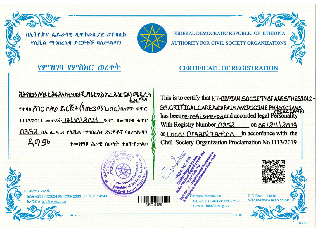 Medical Association History